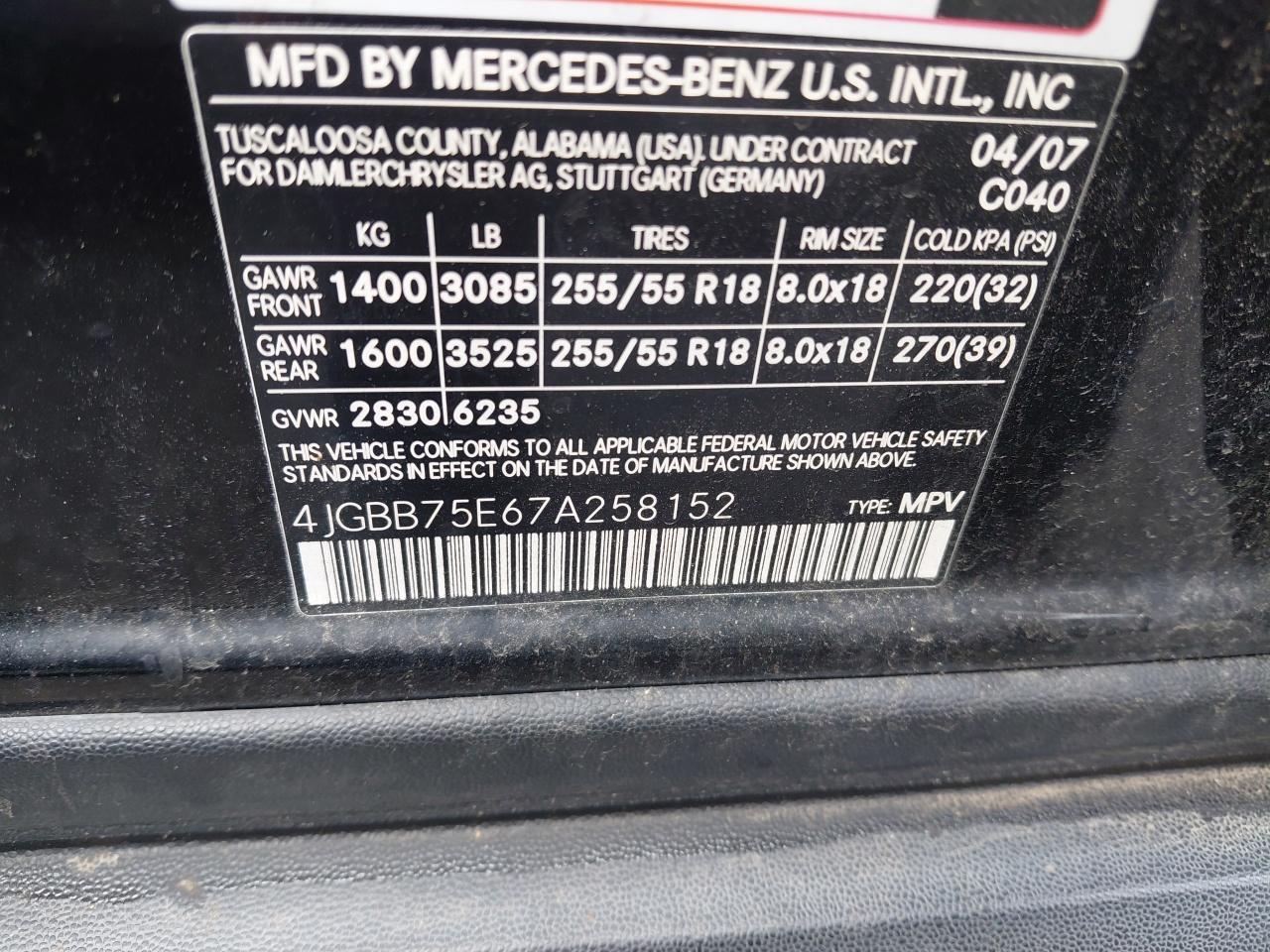 2007 Mercedes-benz Ml 500 Черный vin: 4JGBB75E67A258152