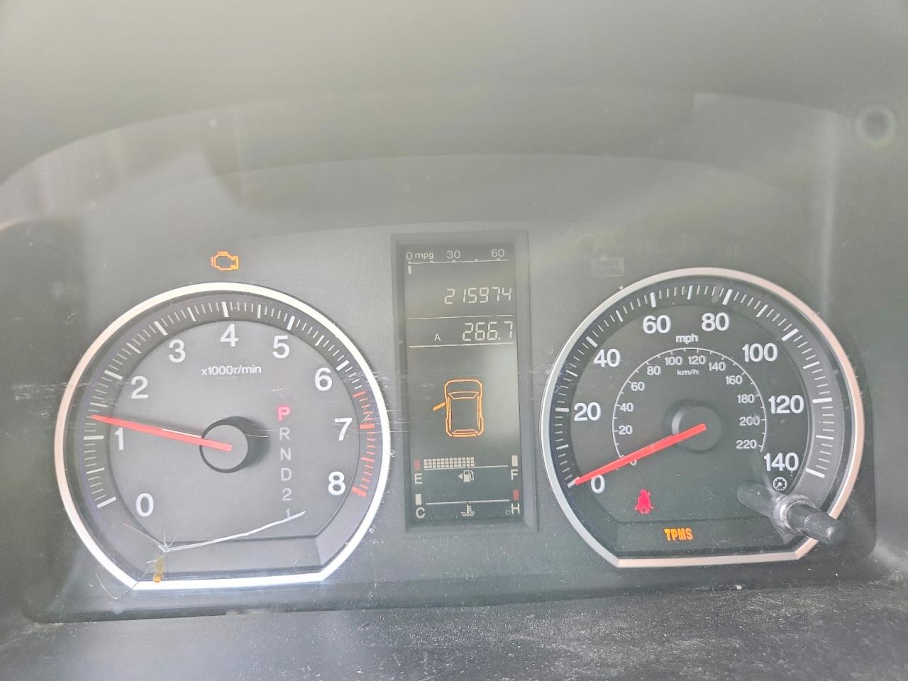 2007 Honda Cr-v Lx Белый vin: JHLRE38387C023062