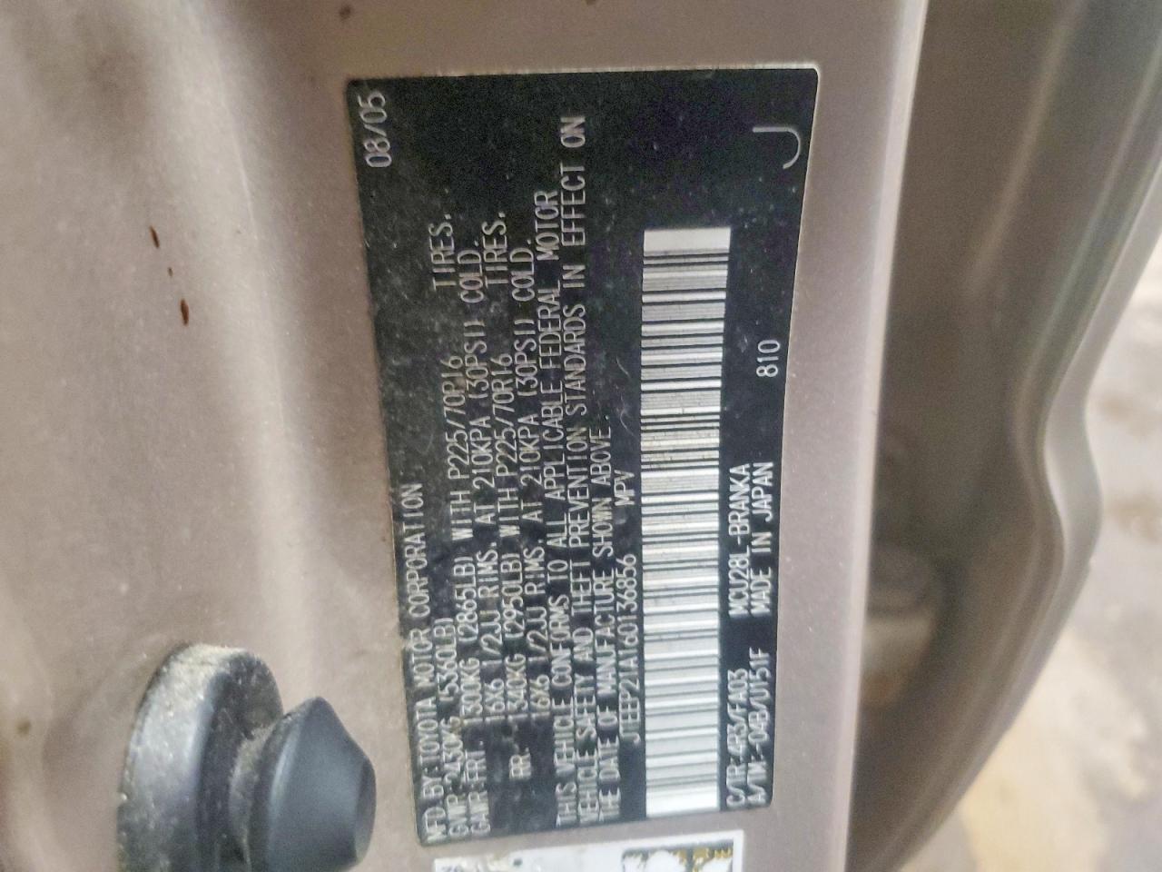 2006 Toyota Highlander Base Желто-коричневый vin: JTEEP21A160136856