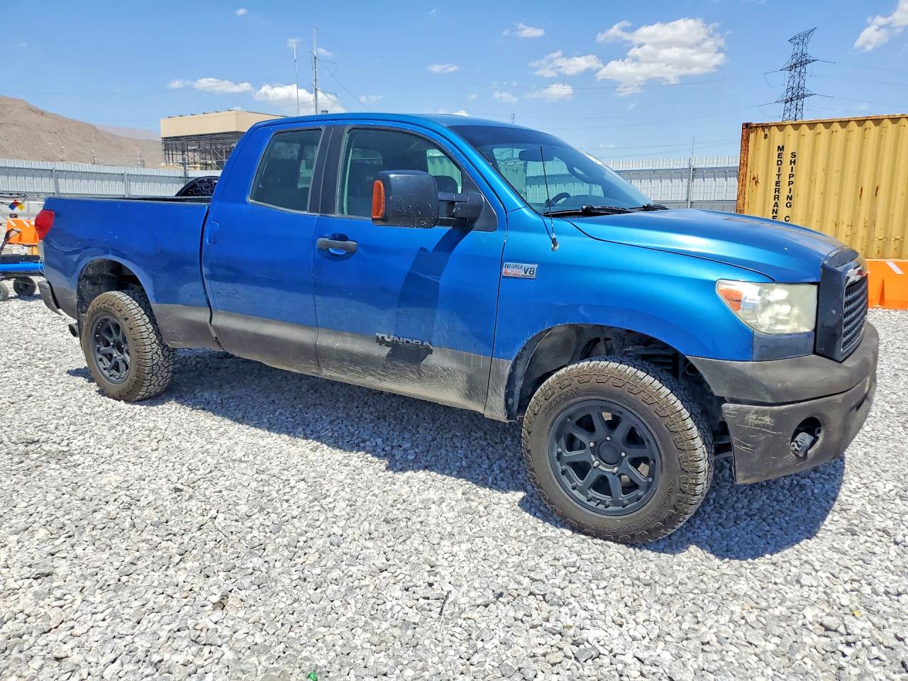 2008 Toyota Tundra Grade Синий vin: 5TBBV54108S513292