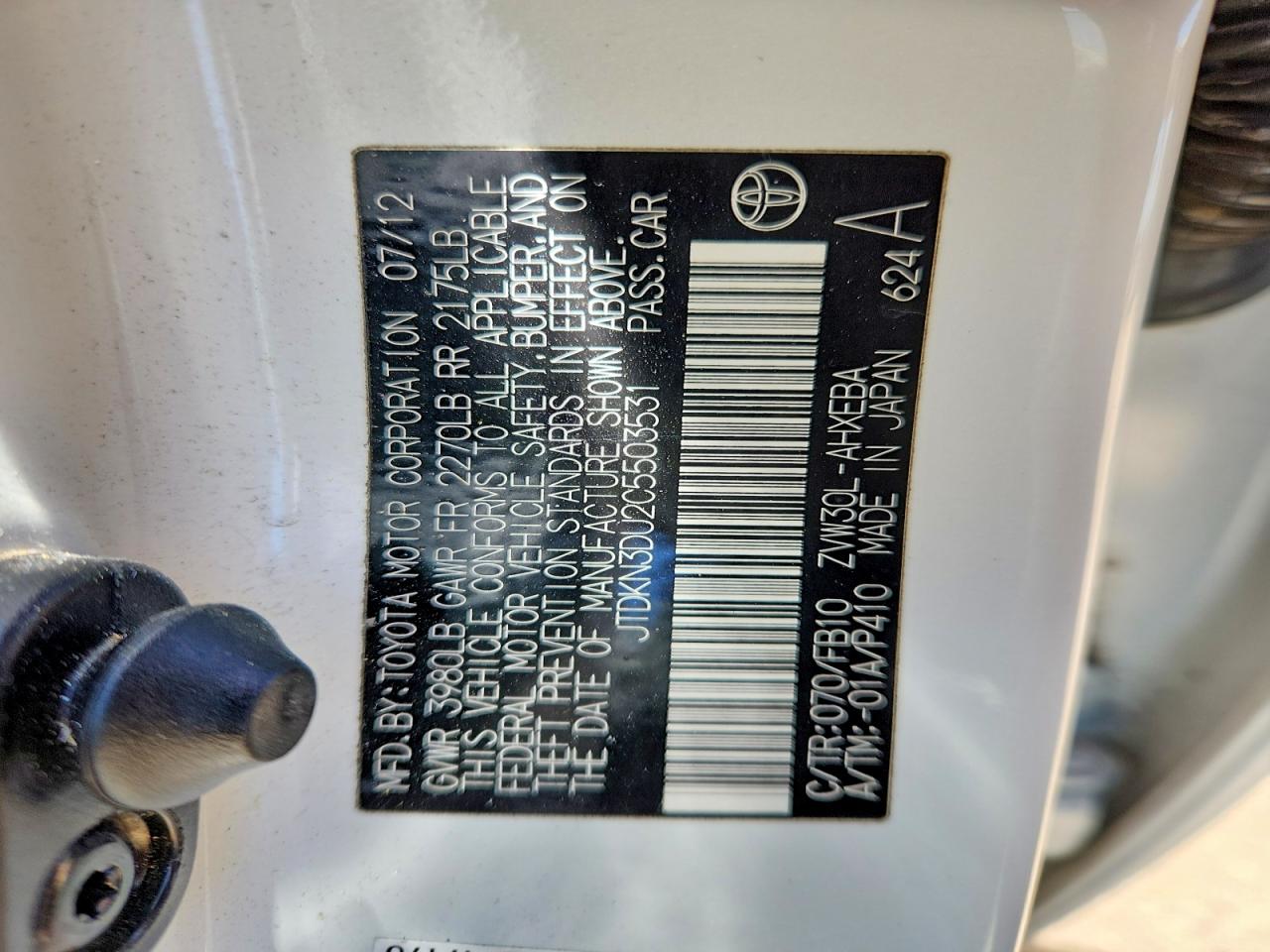 2012 Toyota Prius Two White vin: JTDKN3DU2C5503531