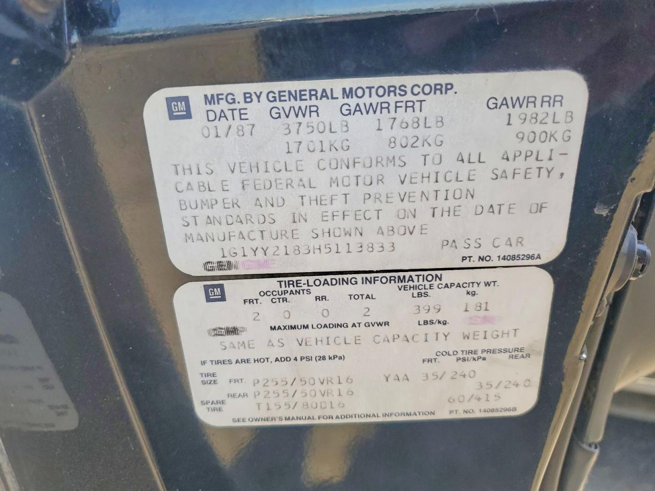 1987 Chevrolet Corvette Черный vin: 1G1YY2183H5113833