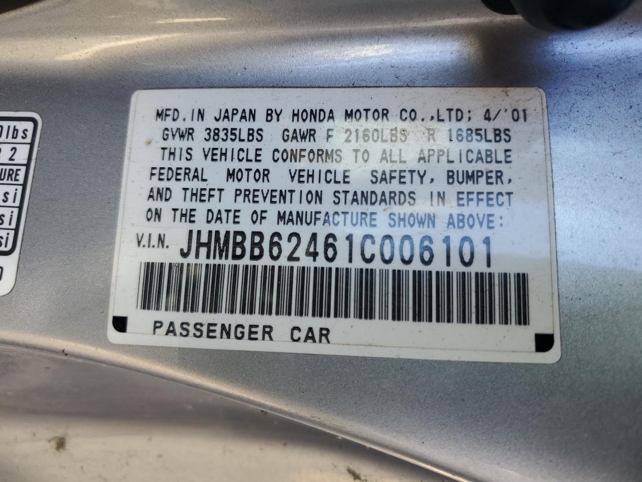2001 Honda Prelude Silver vin: JHMBB62461C006101