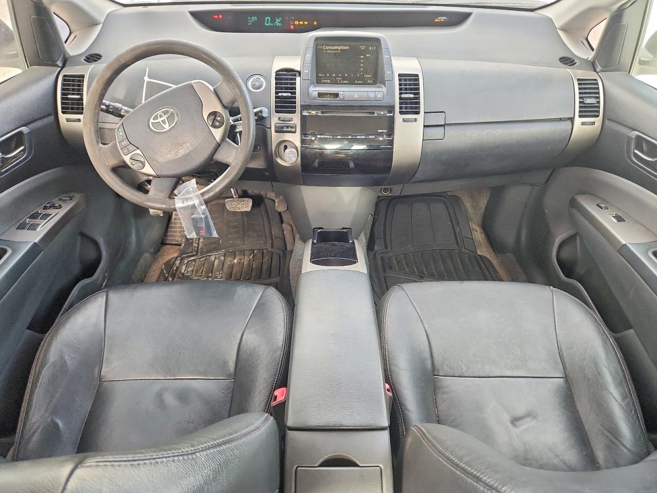 2008 Toyota Prius Touring White vin: JTDKB20U383440905