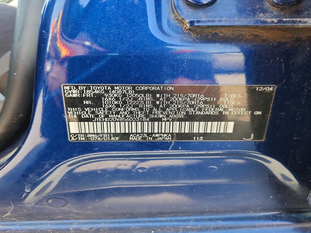 2005 Toyota Rav4 Base Blue vin: JTEHD20V856023184