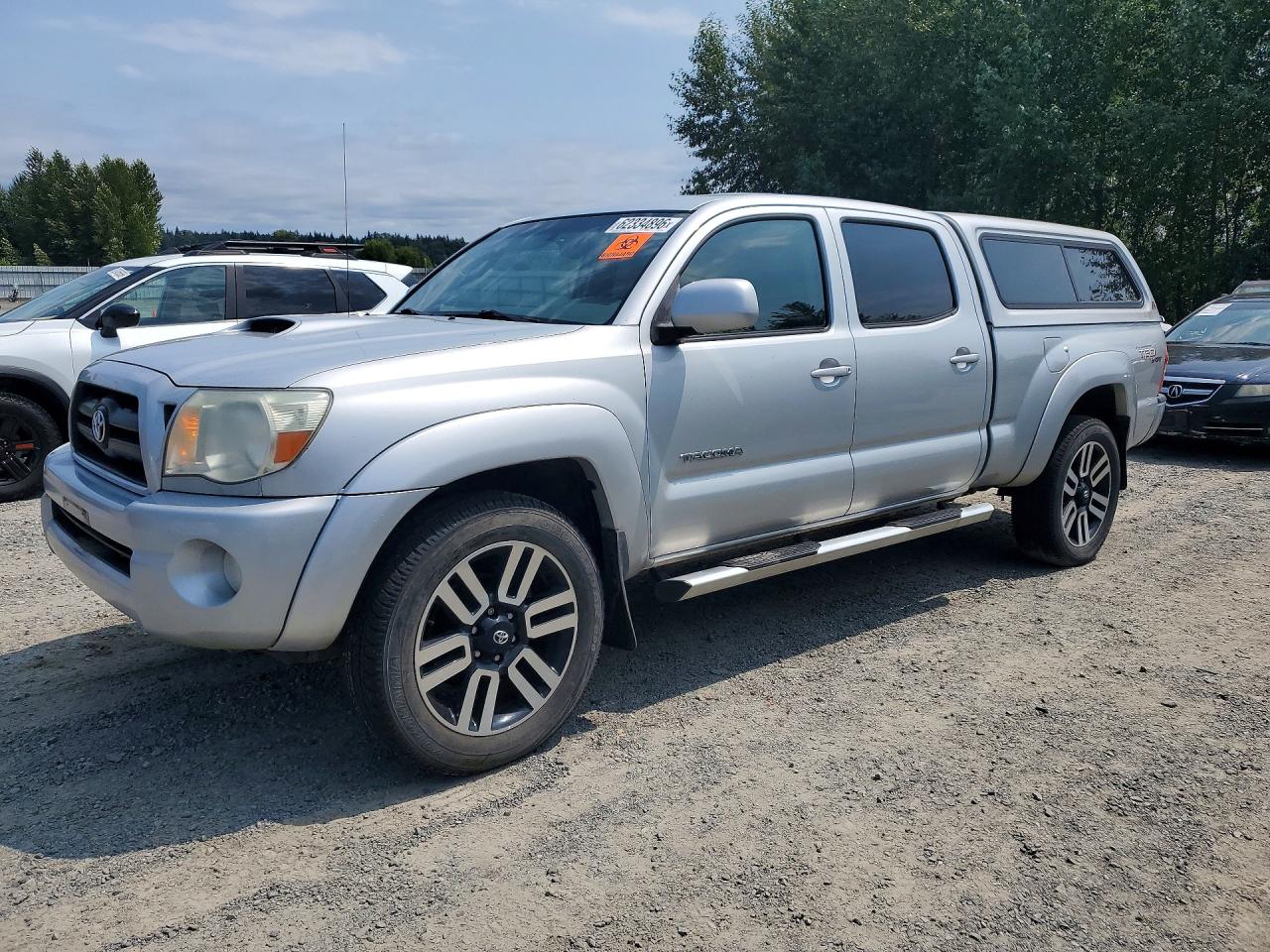 2005 Toyota Tacoma Double Cab Long Bed Silver vin: 5TEMU52N75Z124740