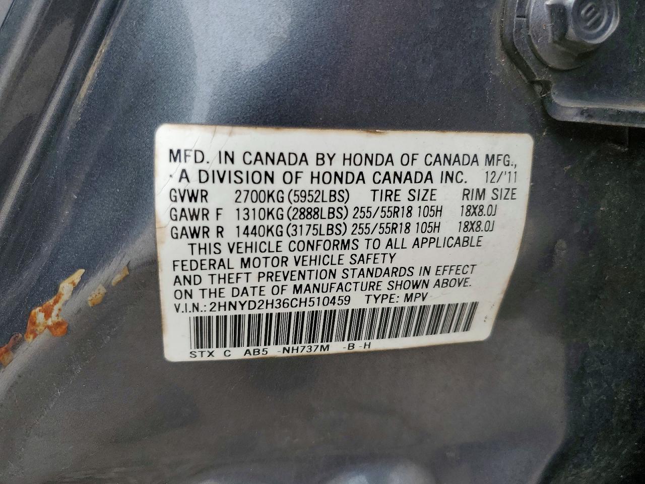 2012 Acura Mdx Technology Серый vin: 2HNYD2H36CH510459