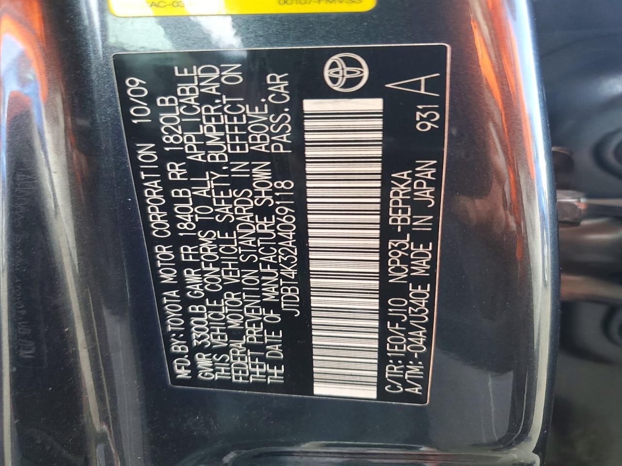 2010 Toyota Yaris Base Угольный vin: JTDBT4K32A4069118