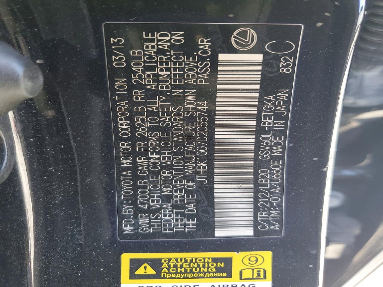 2013 Lexus Es 350 Черный vin: JTHBK1GG7D2055744