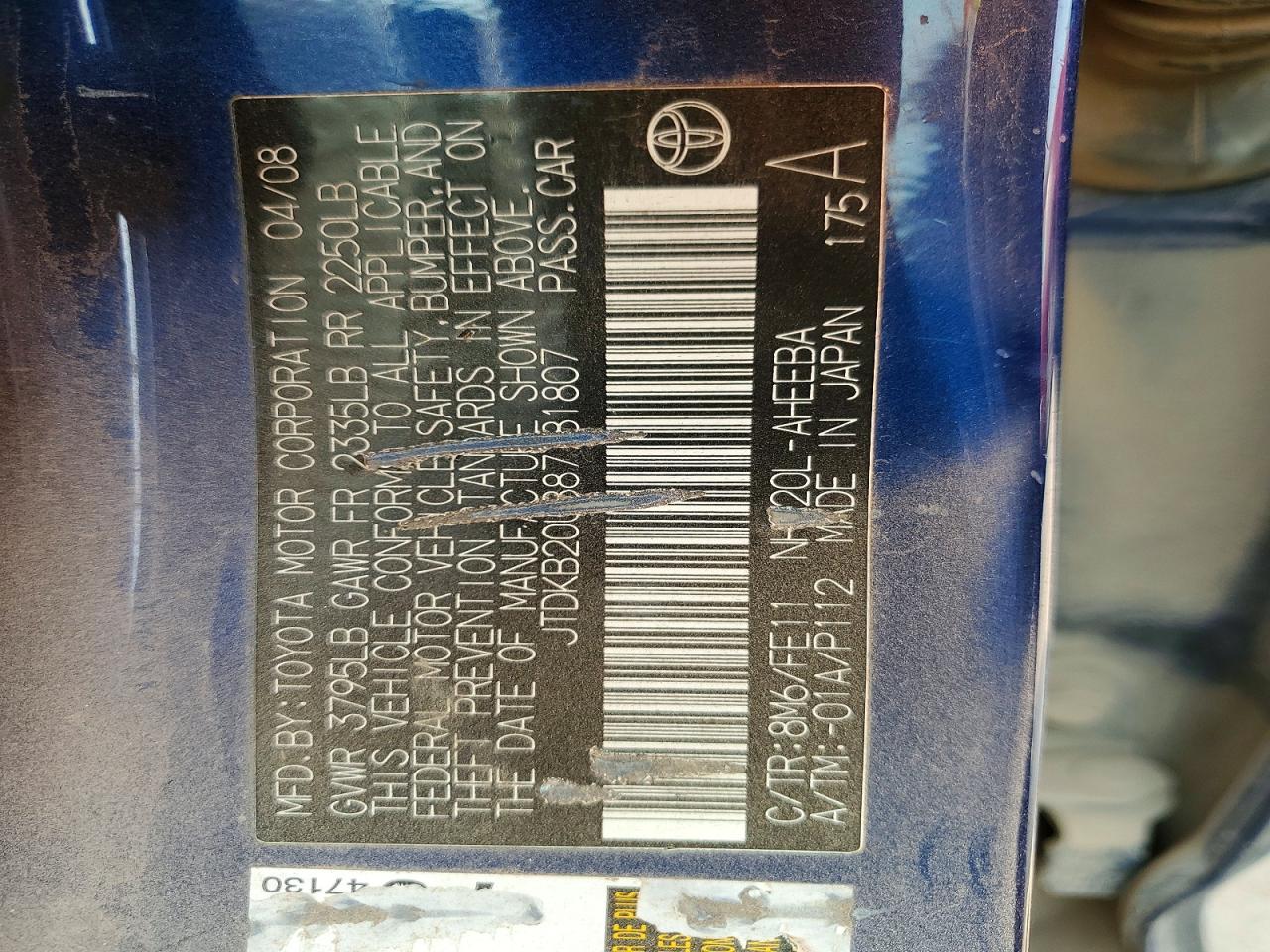 2008 Toyota Prius Base Blue vin: JTDKB20U887781807