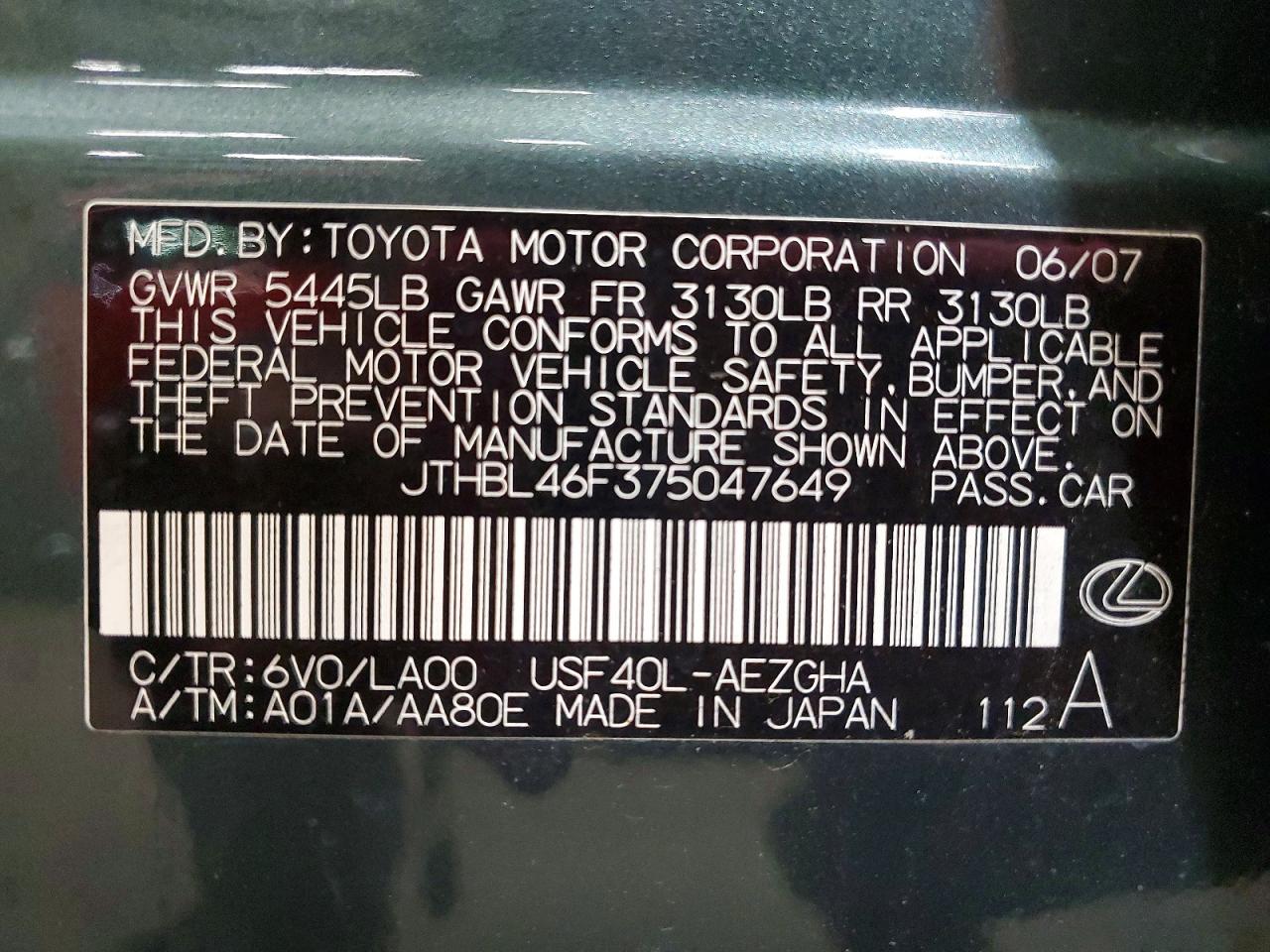 2007 Lexus Ls 460 Зеленый vin: JTHBL46F375047649