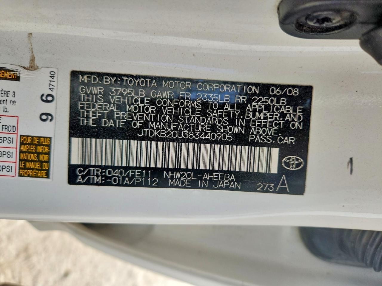 2008 Toyota Prius Touring White vin: JTDKB20U383440905