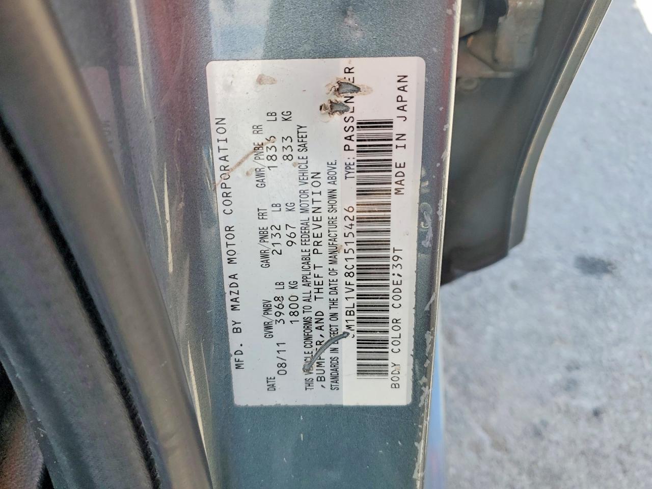 2012 Mazda 3 I Blue vin: JM1BL1VF8C1515426