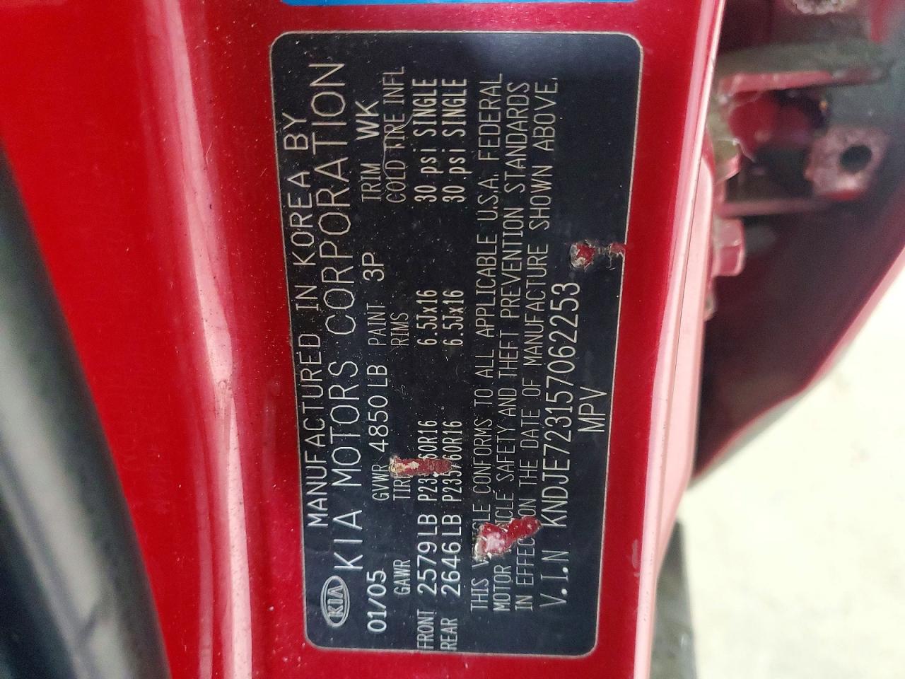 2005 Kia Sportage Red vin: KNDJE723157062253