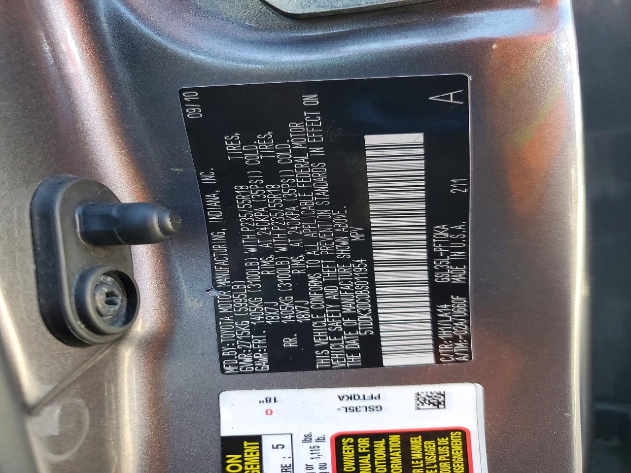 2011 Toyota Sienna Limited 7-passenger Gray vin: 5TDDK3DC0BS011954