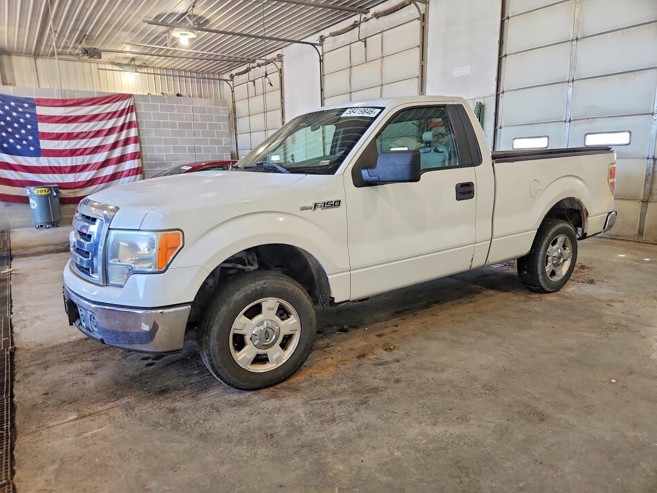 2009 Ford F150 White vin: 1FTRF12W89KA34718