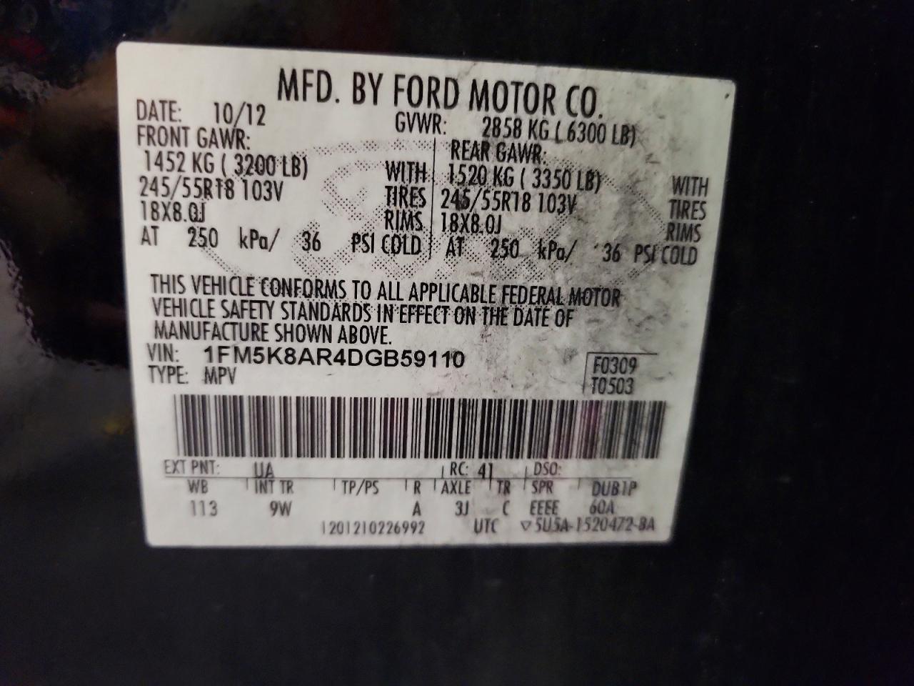 2013 Ford Explorer Police Interceptor Black vin: 1FM5K8AR4DGB59110