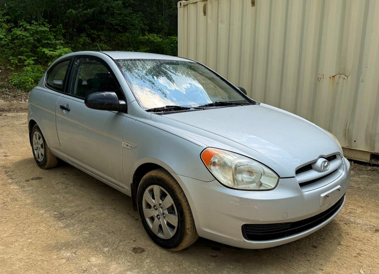 2008 Hyundai Accent Gs Silver vin: KMHCM36C48U060075