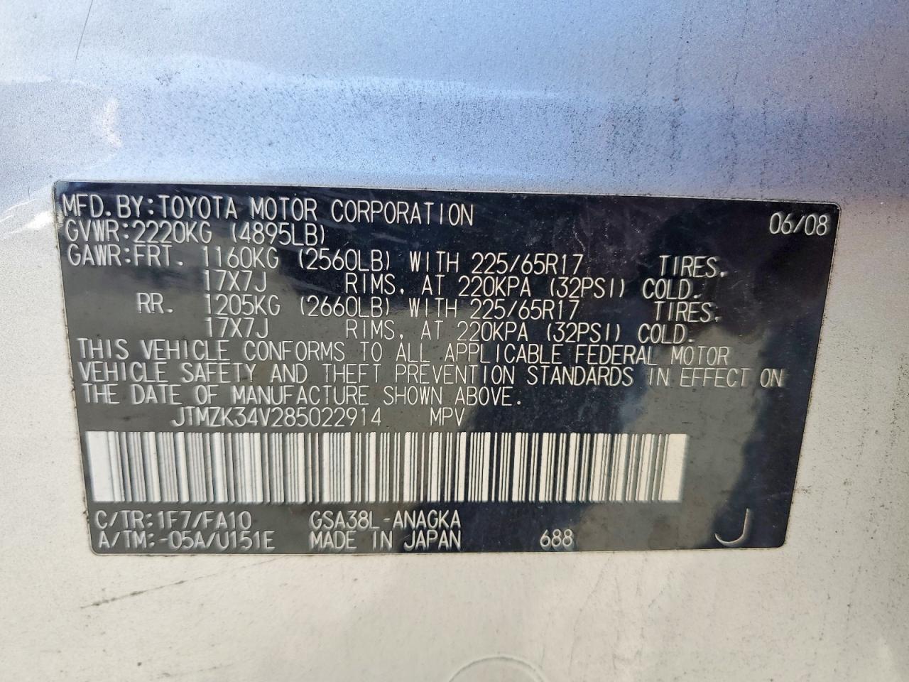 2008 Toyota Rav4 Limited Silver vin: JTMZK34V285022914