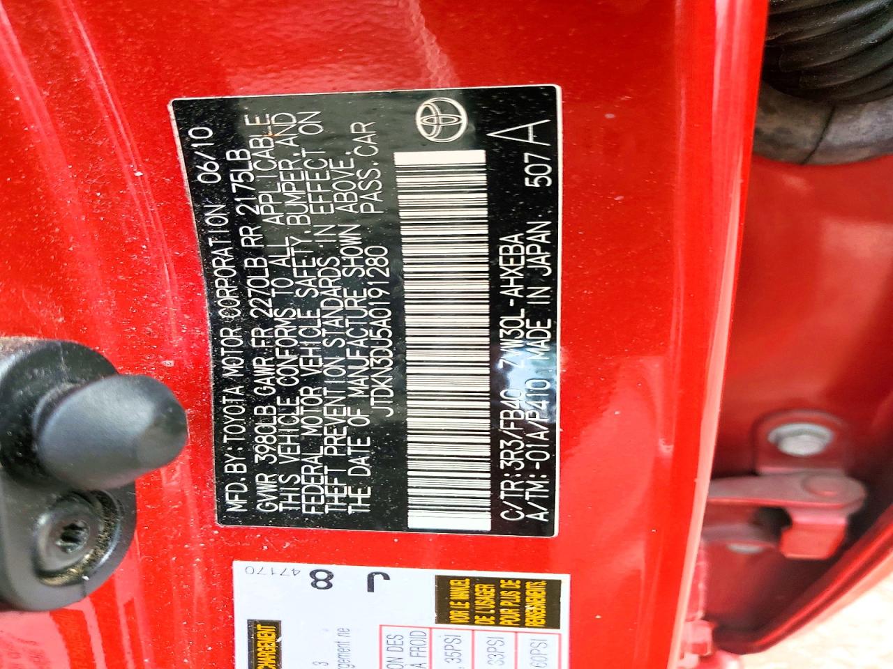 2010 Toyota Prius Ii Red vin: JTDKN3DU5A0191280