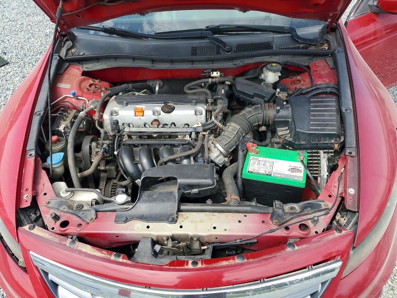 2012 Honda Accord Lx Красный vin: 1HGCS1B35CA004095