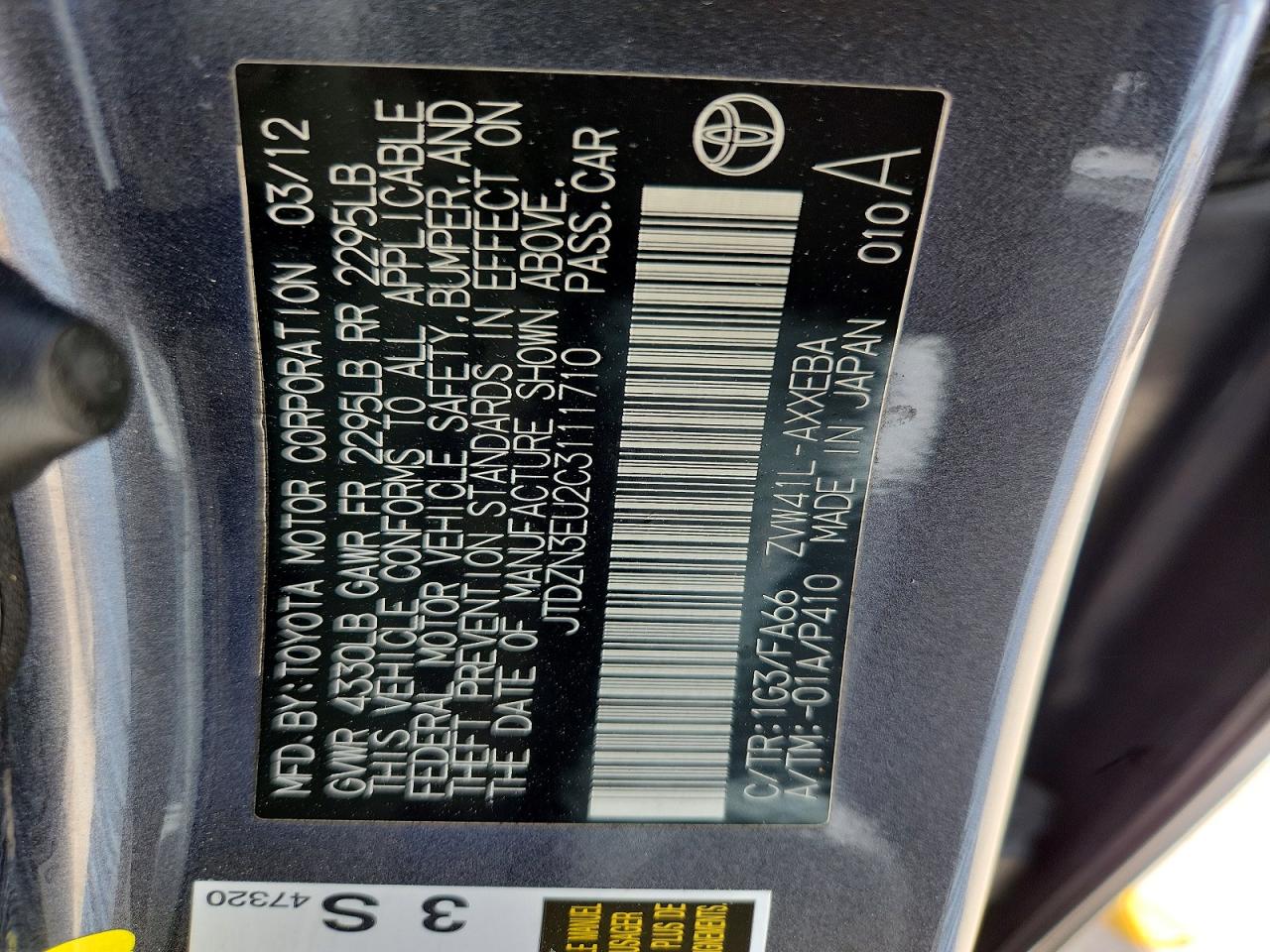 2012 Toyota Prius V Three Gray vin: JTDZN3EU2C3111710