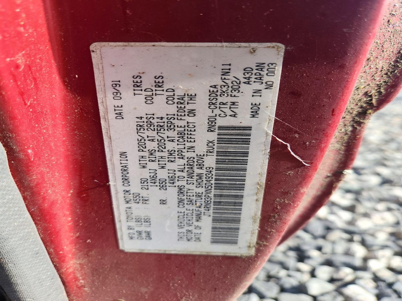 1992 Toyota Pickup Burgundy vin: JT4RN93PXN5049349