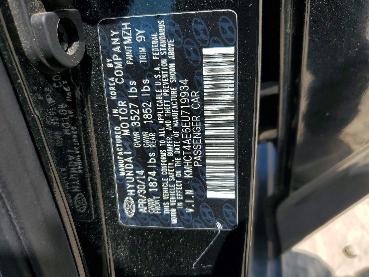 2014 Hyundai Accent Gls Black vin: KMHCT4AE6EU719934