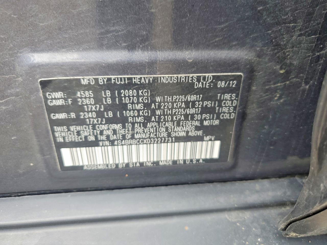 2013 Subaru Outback 2.5i Premium Gray vin: 4S4BRBCCXD3227731