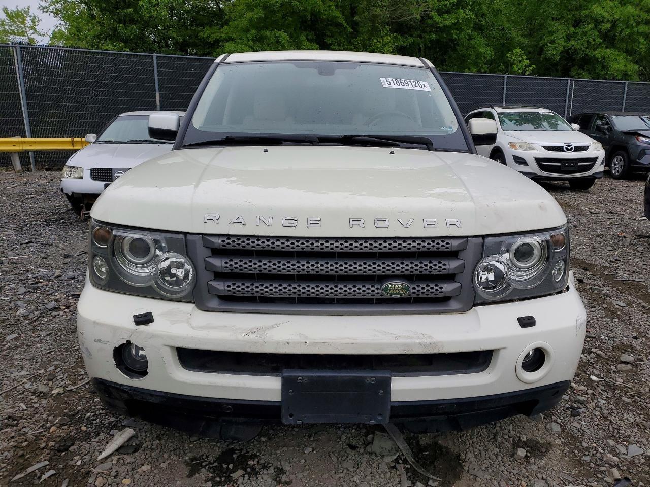 2009 Land Rover Range Rover Sport Hse White vin: SALSK25409A196547