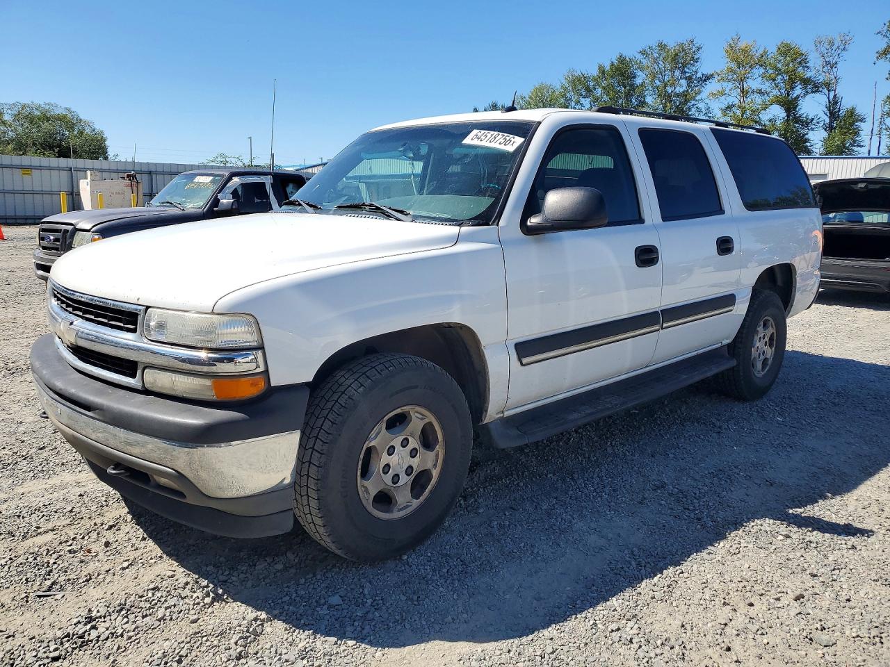 2005 Chevrolet Suburban K1500 White vin: 3GNFK16Z85G150352