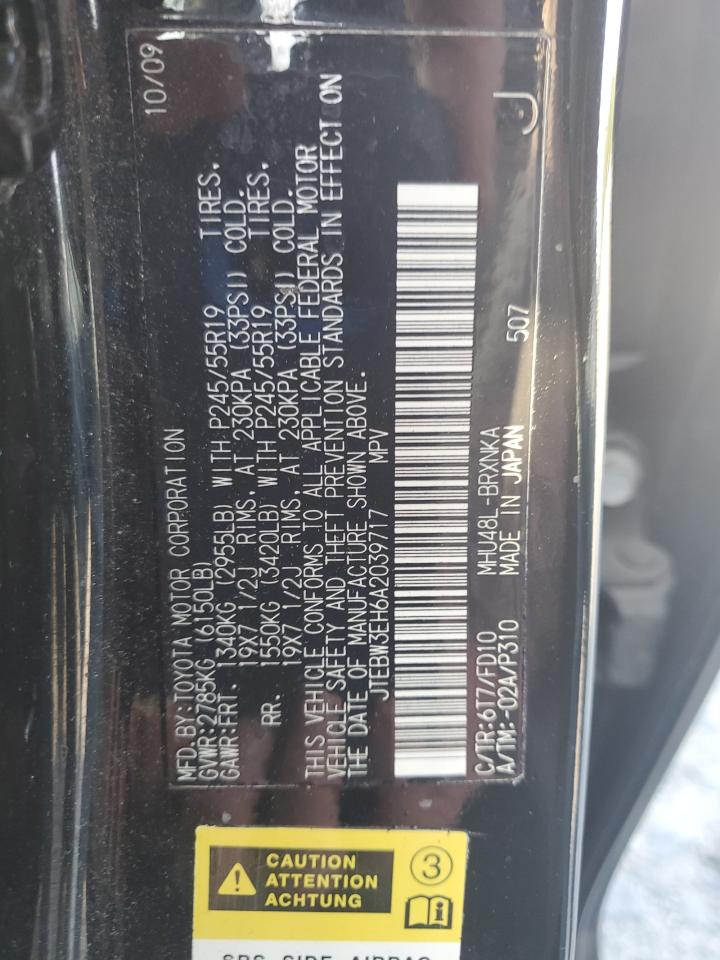 2010 Toyota Highlander Hybrid Черный vin: JTEBW3EH6A2039717