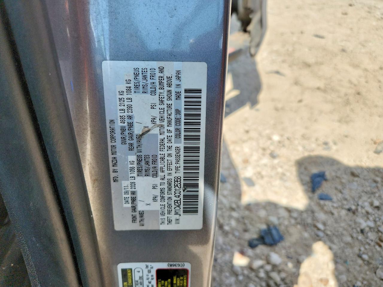 2012 Mazda 5 Silver vin: JM1CW2BL4C0125358