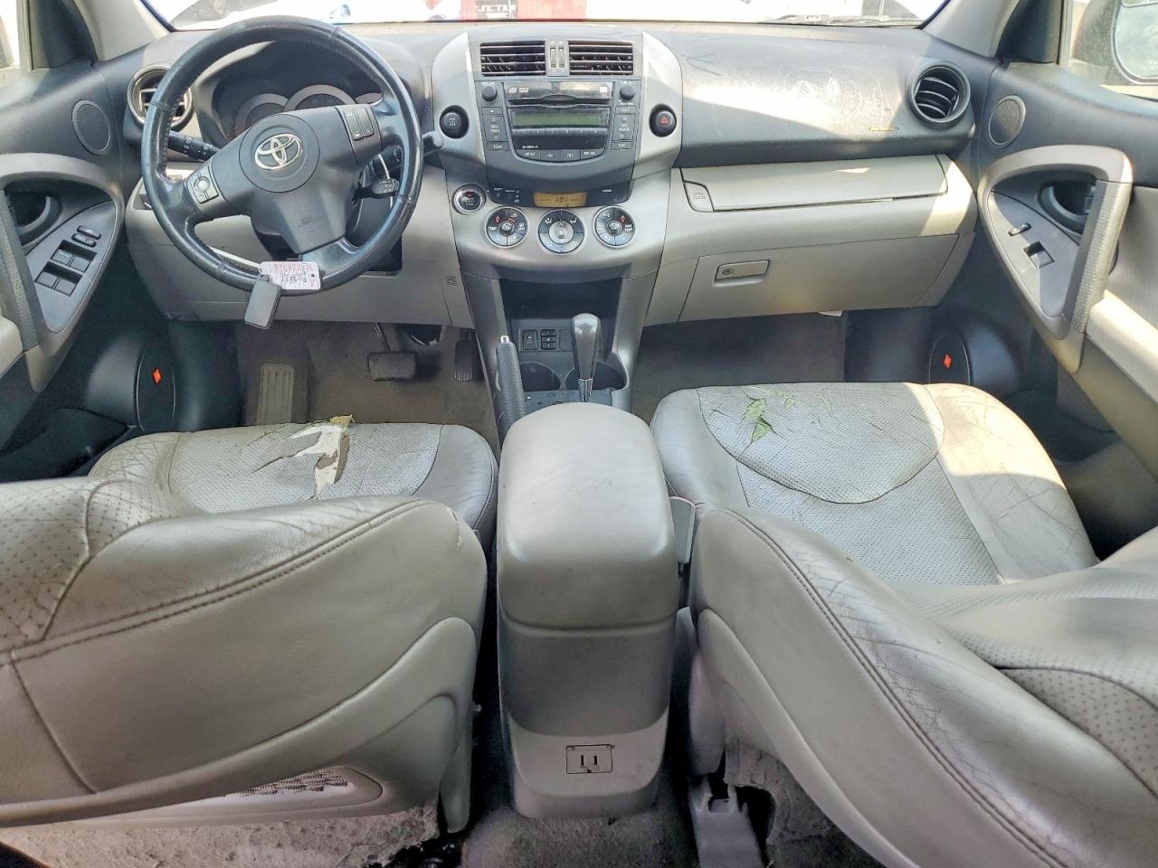 2010 Toyota Rav4 Limited Gray vin: JTMDF4DV2A5034863