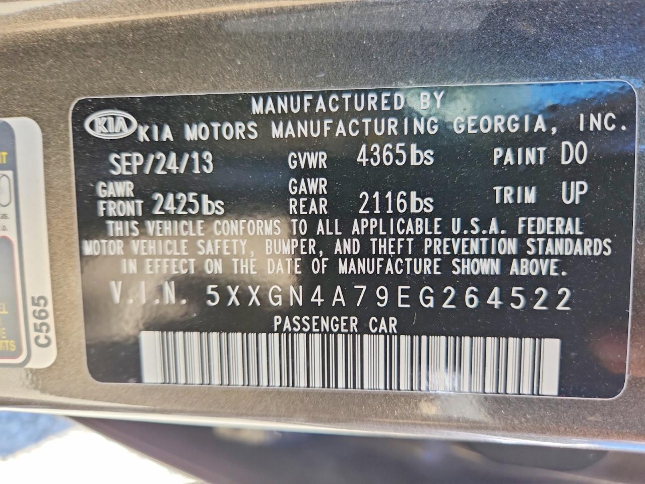 2014 Kia Optima Ex Brown vin: 5XXGN4A79EG264522