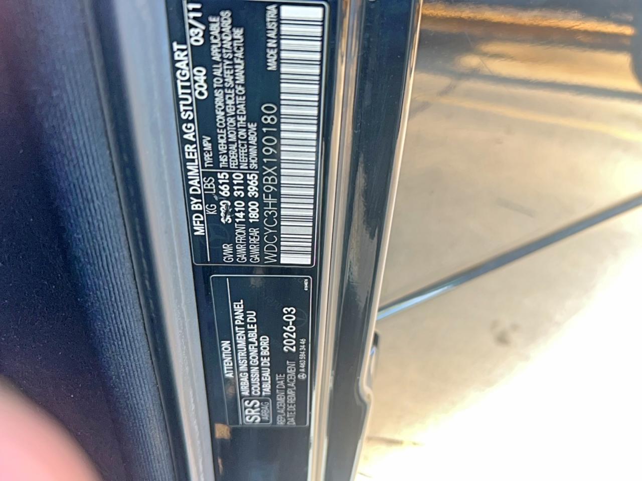 2011 Mercedes-benz G 550 Черный vin: WDCYC3HF9BX190180