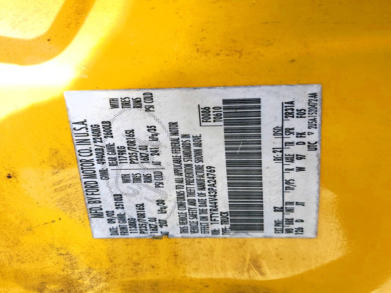 2003 Ford Ranger Super Cab Yellow vin: 1FTYR44V43PA24769