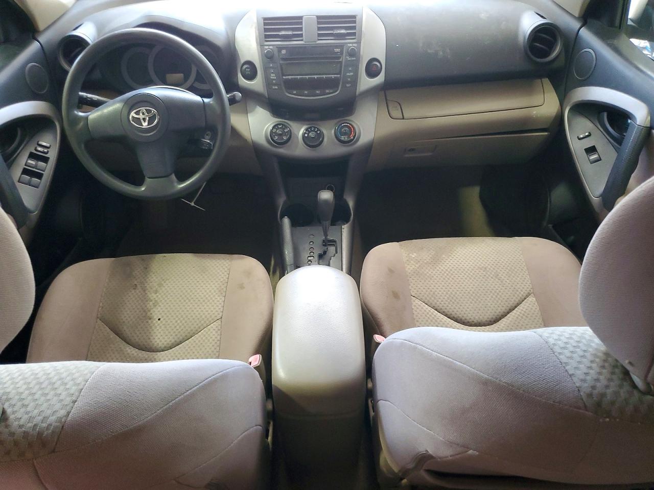 2008 Toyota Rav4 Base Red vin: JTMBD33V486063388