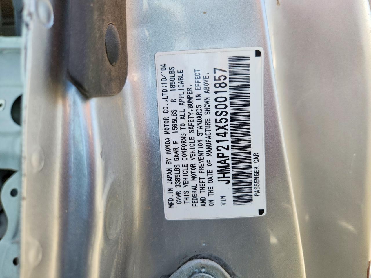 2005 Honda S2000 Yellow vin: JHMAP214X5S001857