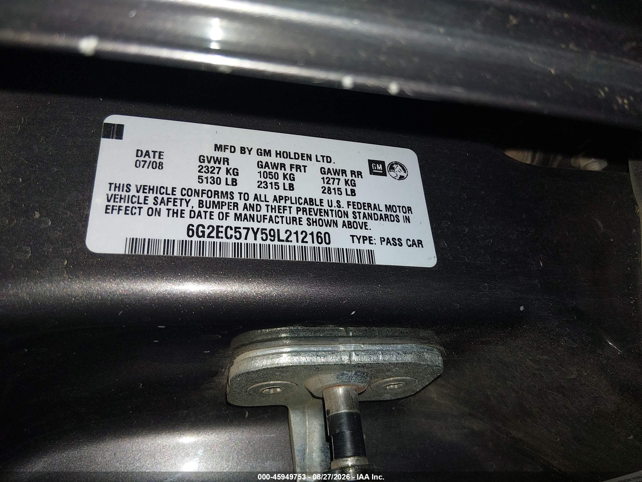 2009 Pontiac G8 Gt Gray vin: 6G2EC57Y59L212160