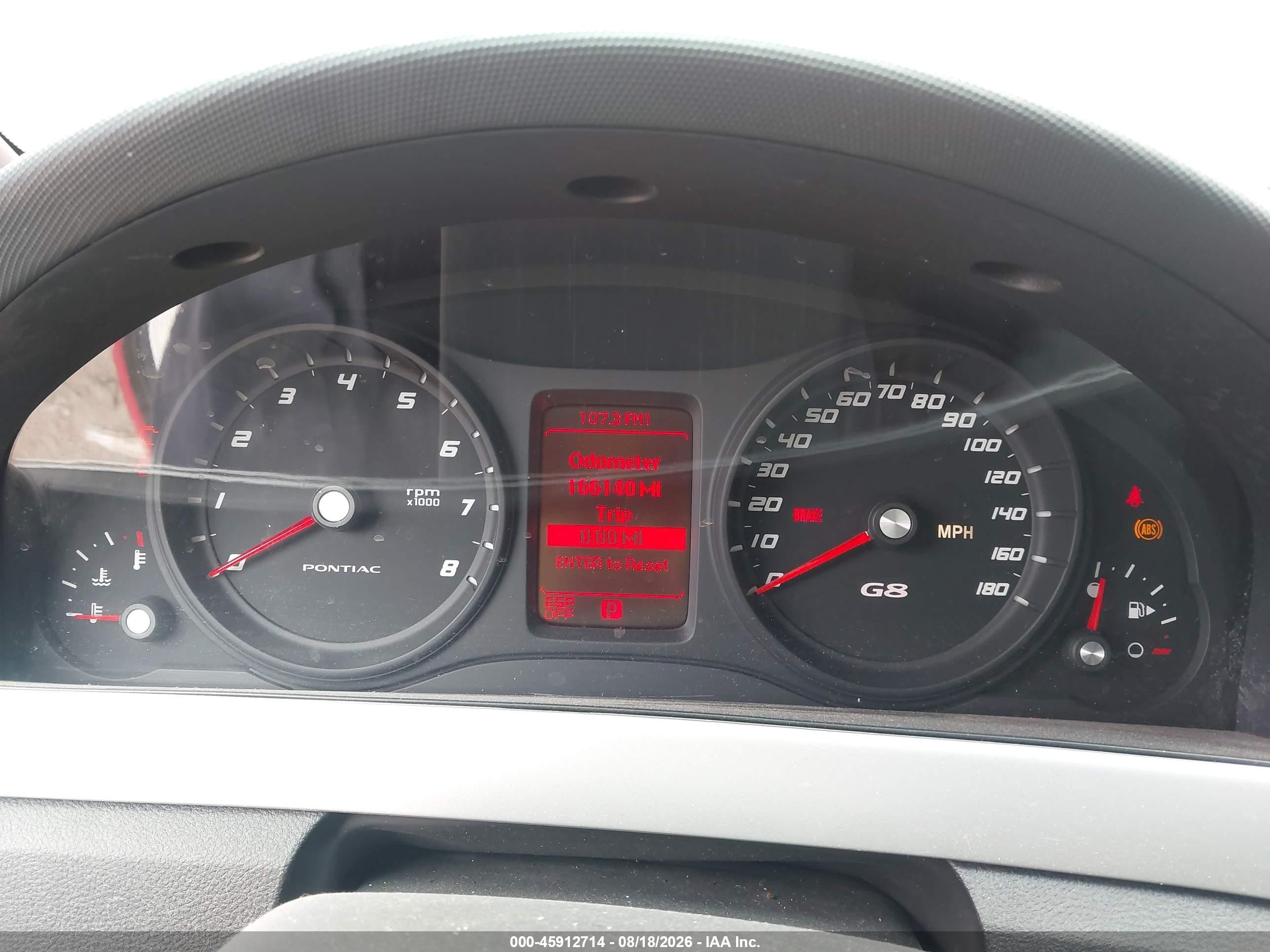 2008 Pontiac G8   Красный vin: 6G2ER57708L127540