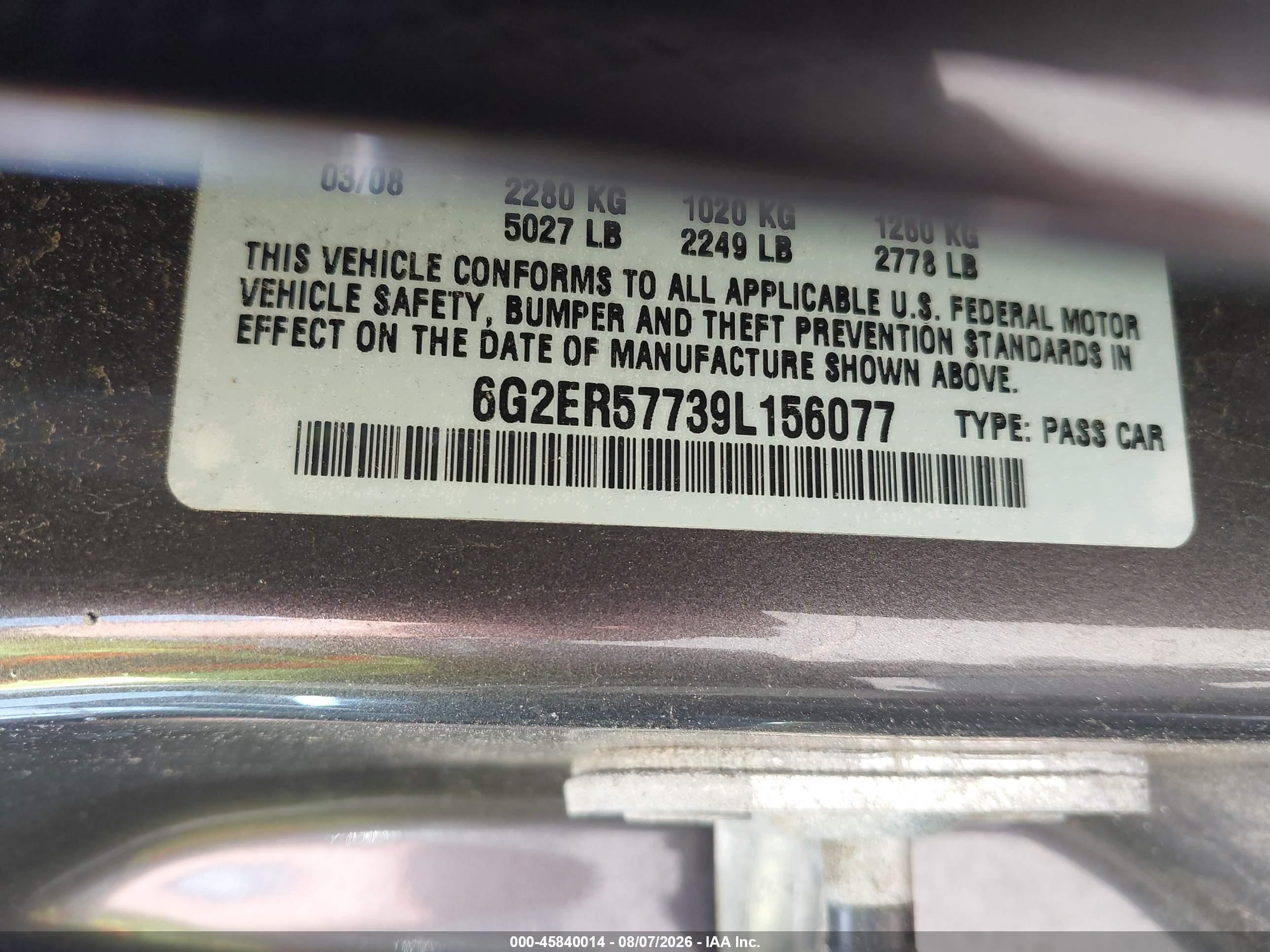 2009 Pontiac G8   Gray vin: 6G2ER57739L156077