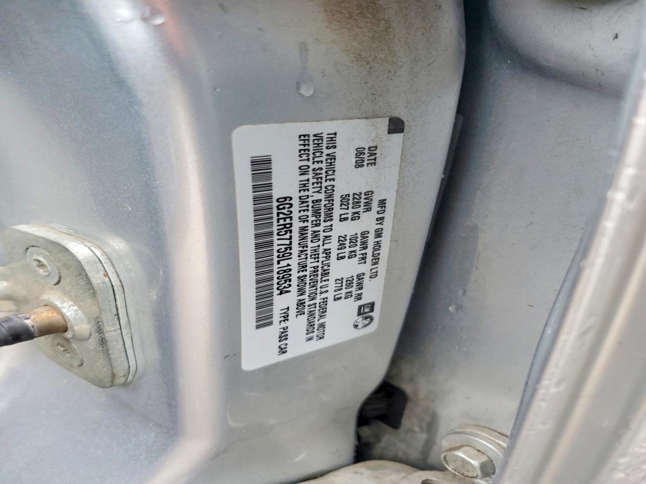 2009 Pontiac G8 Silver vin: 6G2ER57759L189534