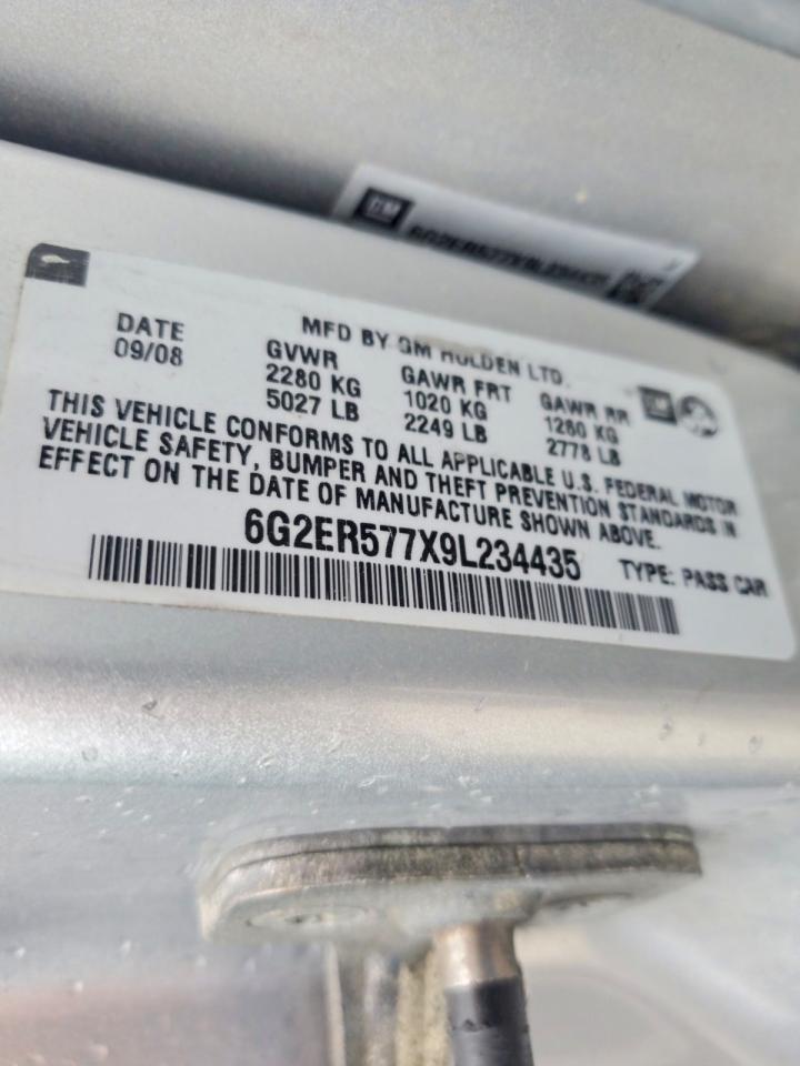2009 Pontiac G8 Серебряный vin: 6G2ER577X9L234435