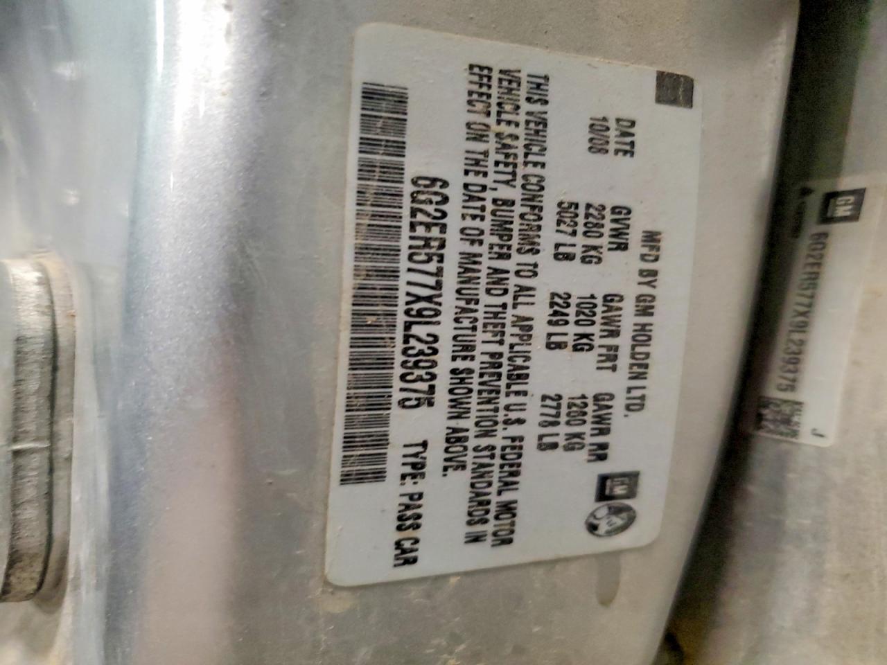 2009 Pontiac G8 Gray vin: 6G2ER577X9L239375