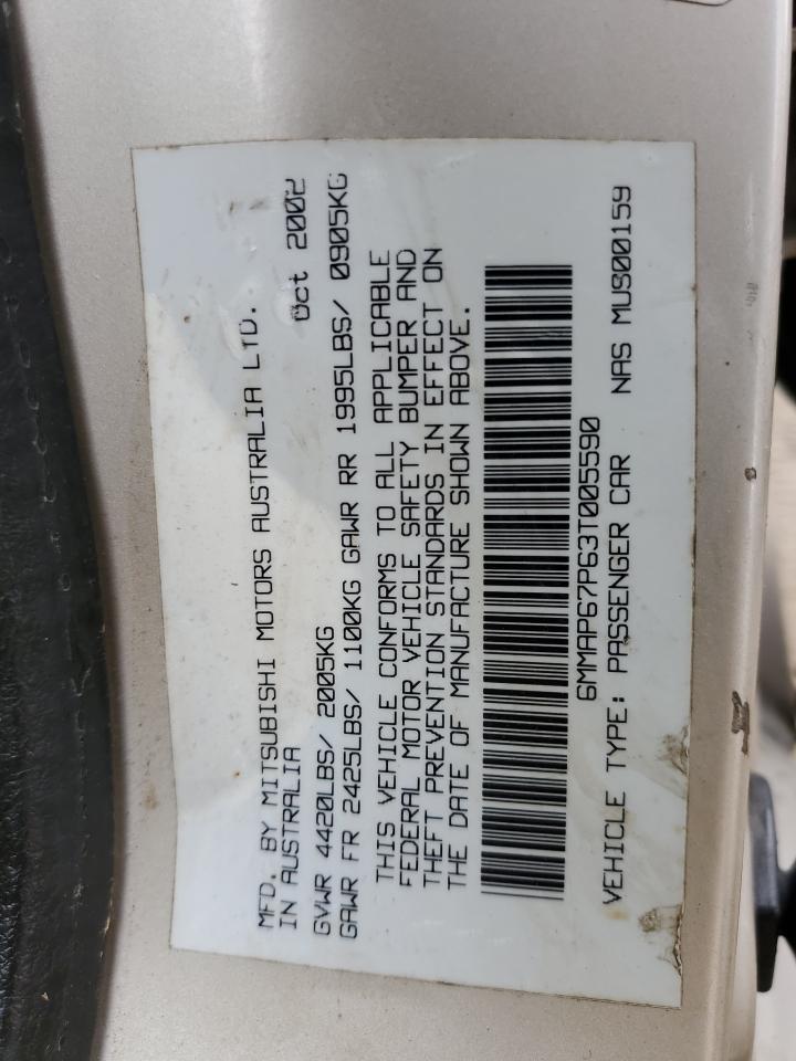 2003 Mitsubishi Diamante Ls Beige vin: 6MMAP67P63T005590