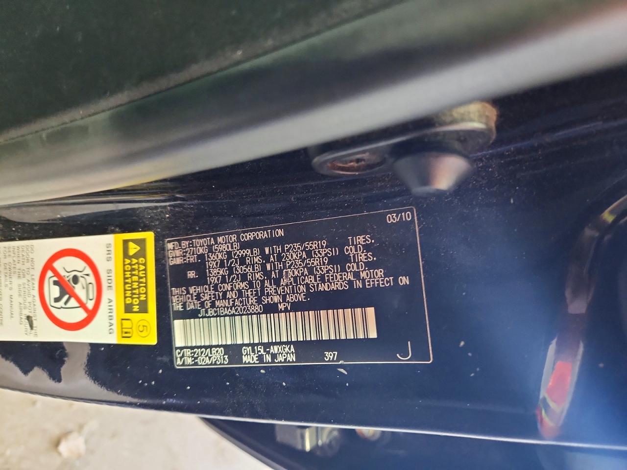 2010 Lexus Rx 450h Black vin: JTJBC1BA6A2023880