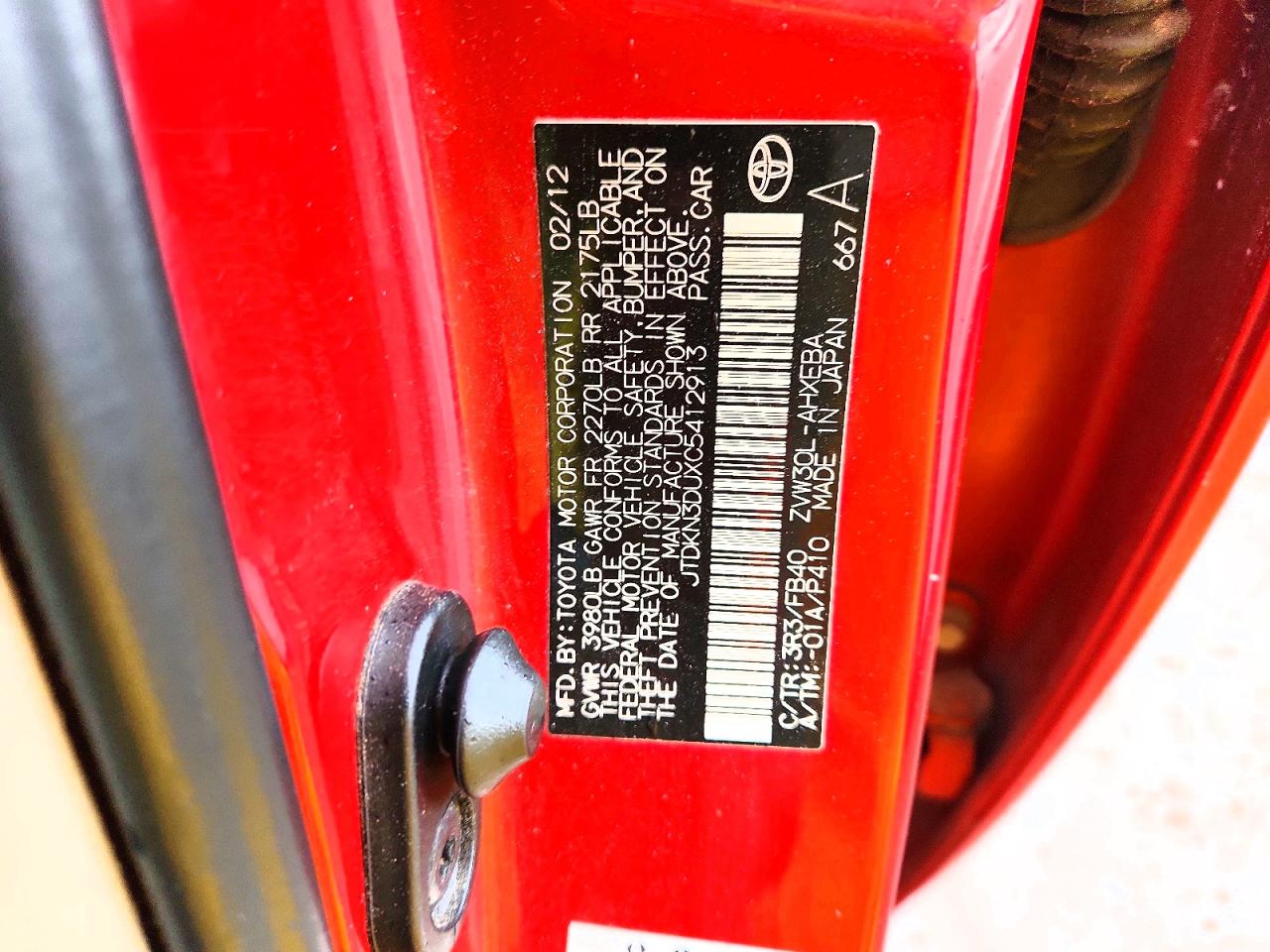 2012 Toyota Prius Three Red vin: JTDKN3DUXC5412913