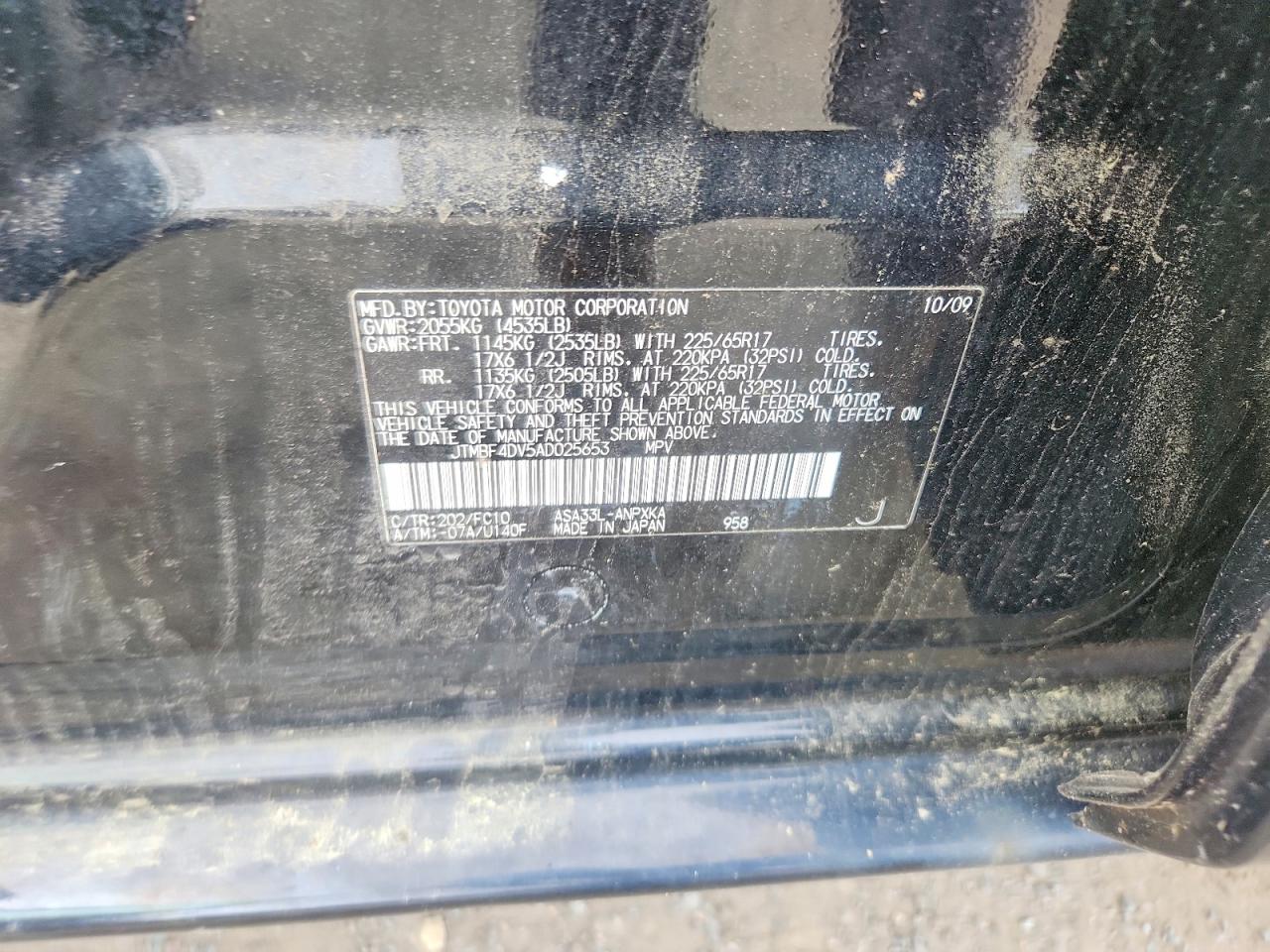2010 Toyota Rav4 Base Черный vin: JTMBF4DV5AD025653