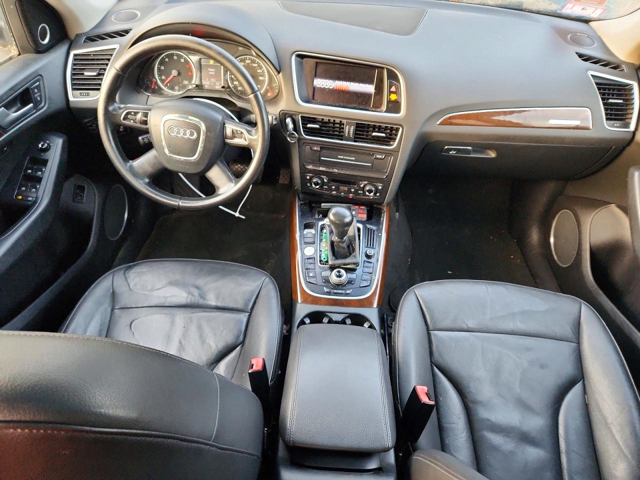 2012 Audi Q5 Premium Plus Gray vin: WA1DKAFP4CA129356